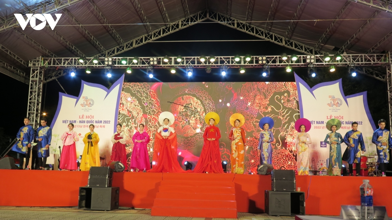 Vietnam - Korea Cultural Festival launched in Da Nang